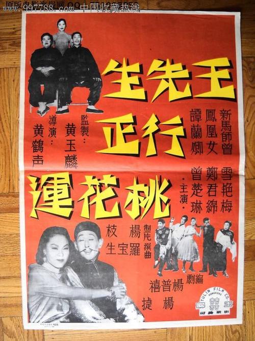 作假九州看护福祉大学毕业证
